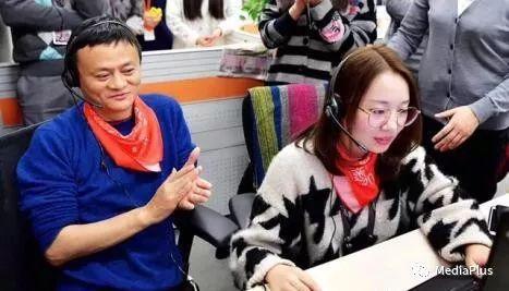 阿里小蜜在哪里找？解析阿里小蜜和淘寶小二的區別