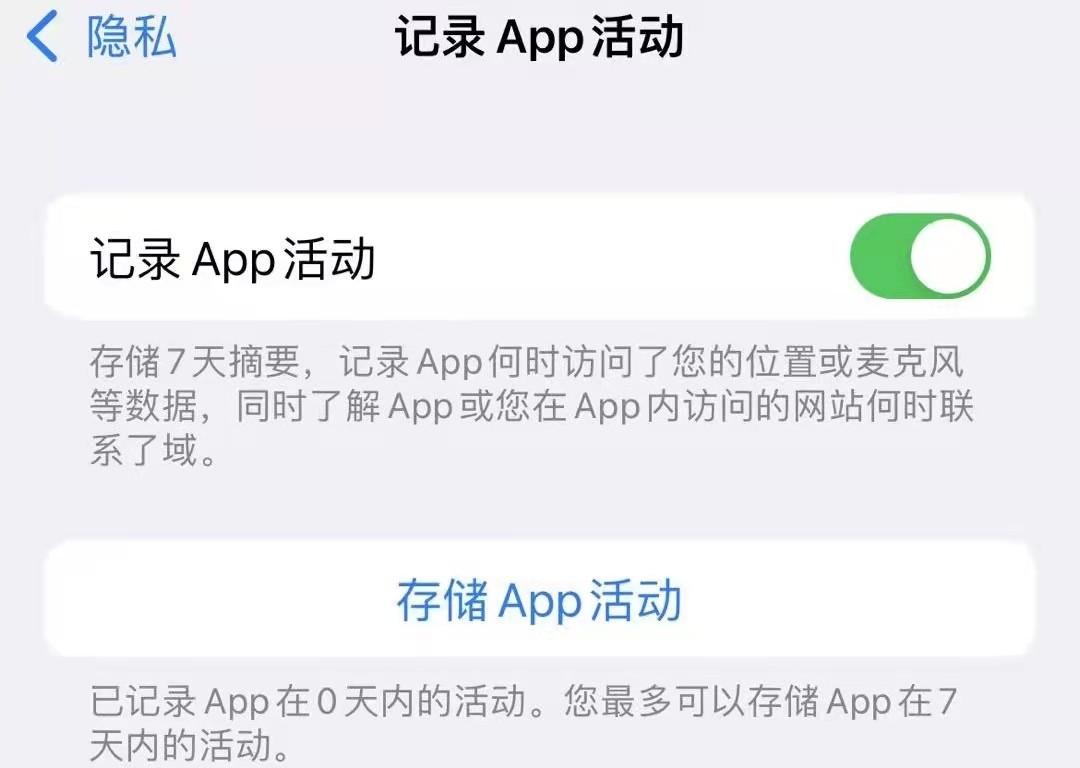 鏈接怎么發給微信好友？怎樣在微信中打開別人發的鏈接？