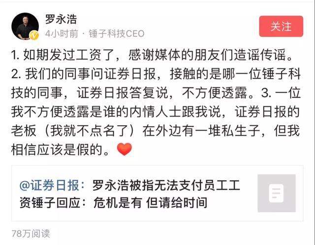 天貓雙十一退貨率數(shù)據(jù)分析（2023年雙11網(wǎng)購?fù)素浡蕯?shù)據(jù)分析）