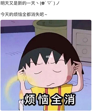 淘寶客服話術900句（淘寶客服回復快捷話術合集）