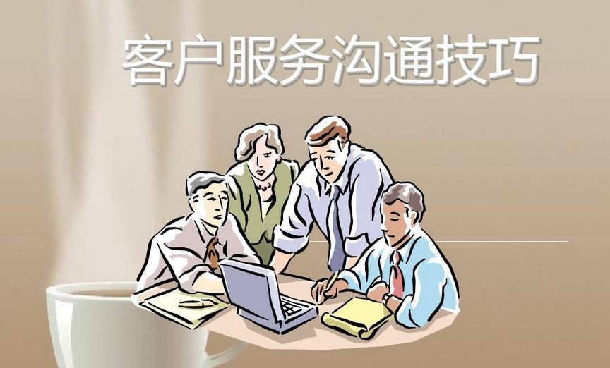 淘寶投訴率怎么計(jì)算？客戶投訴率多少算正常？