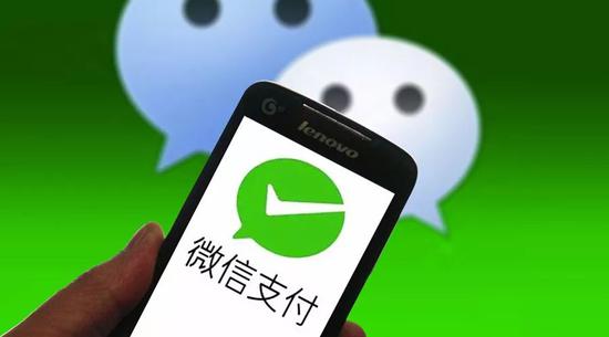 微信轉賬限制交易怎么解除?微信解除支付限制教程詳解