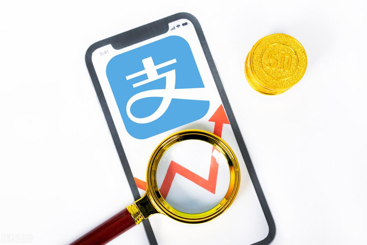 支付寶怎么申請花唄額度？支付寶花唄額度提升調整的辦法介紹