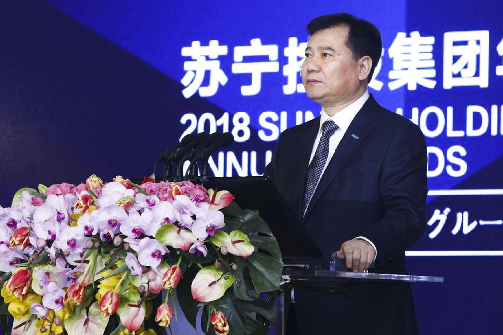 蘇寧董事長(zhǎng)是誰(shuí)？蘇寧易購(gòu)創(chuàng)始人張近東的現(xiàn)狀介紹及最新動(dòng)態(tài)