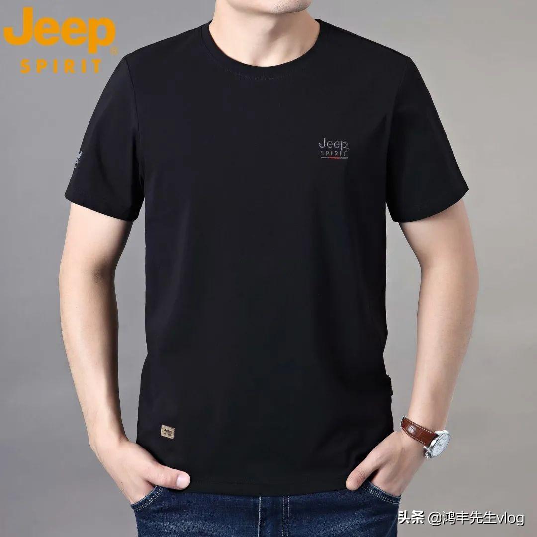 jeep服裝品牌屬于什么檔次？jeep服裝品牌究竟怎么樣？