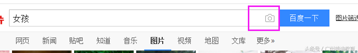 素材瀏覽器官網(wǎng)（免費(fèi)的設(shè)計(jì)素材網(wǎng)站及渠道介紹）