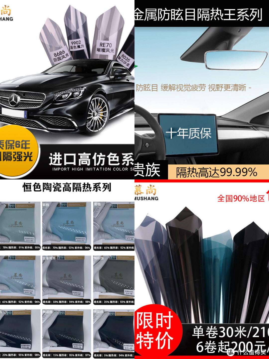 淘寶買汽車坐墊哪個店好？開淘寶汽車坐墊店鋪的利潤怎么樣？