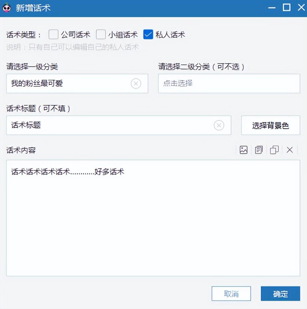 淘客訂單查詢工具在哪？淘寶聯盟訂單查詢的詳細教程分享