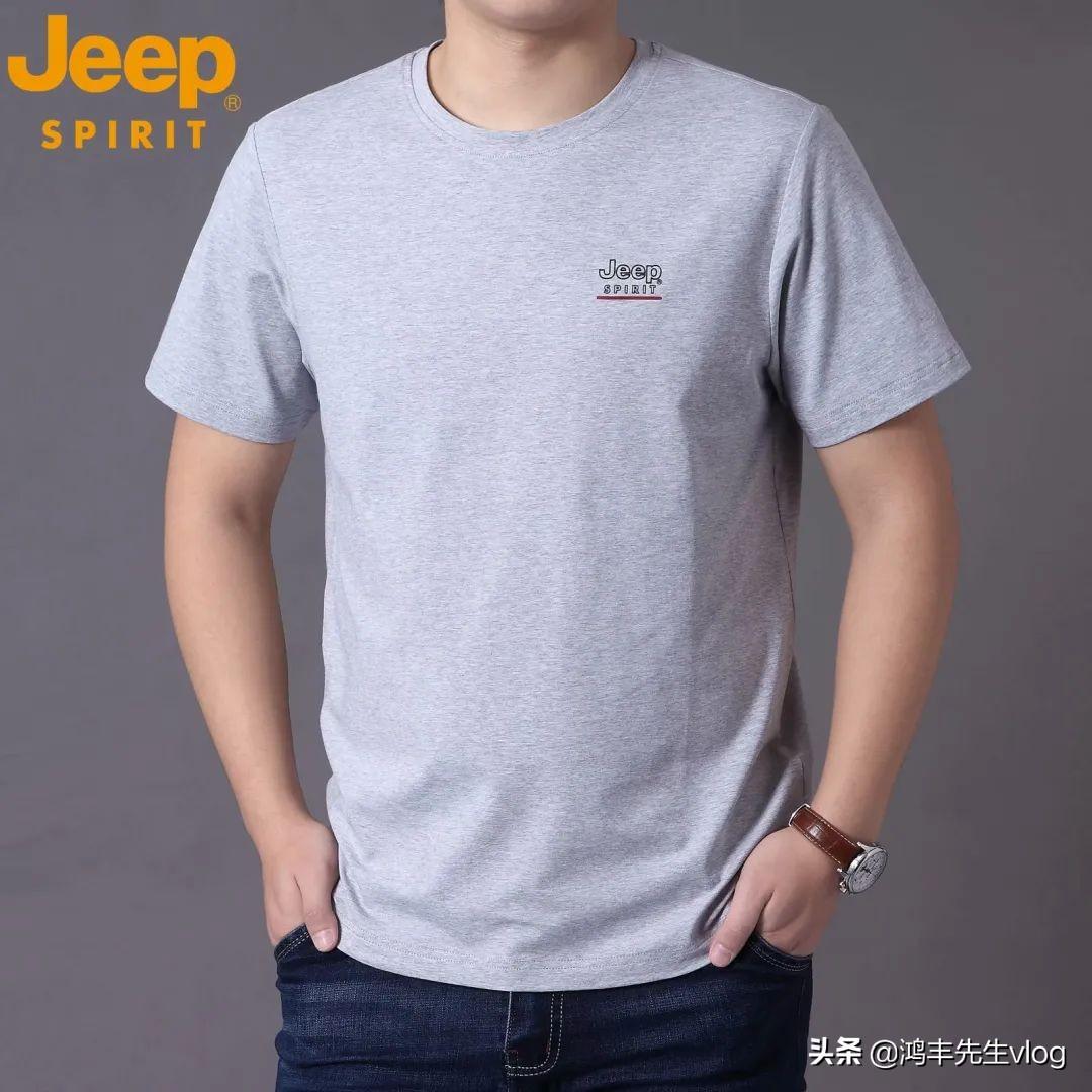 jeep服裝品牌屬于什么檔次？jeep服裝品牌究竟怎么樣？