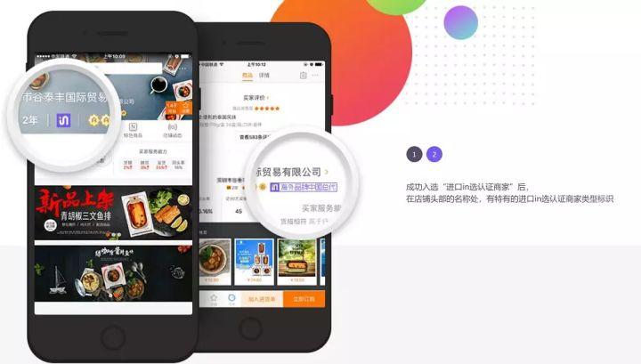 阿里巴巴電腦版網(wǎng)頁入口（1688商家網(wǎng)頁版登錄頁面介紹及入口）