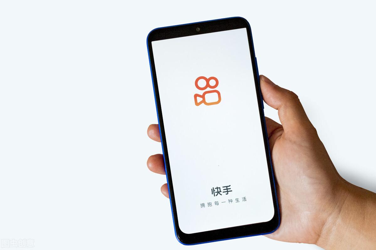 個人發快手可以賺錢嗎？分享快手發視頻賺錢的方法和技巧
