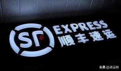 快遞價錢怎么算？2023國內物流快遞價格表一覽