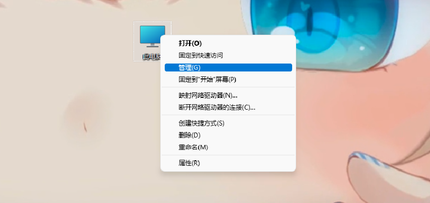 賬戶名是指什么意思？win11家庭版重新設置賬戶名的方法是什么？