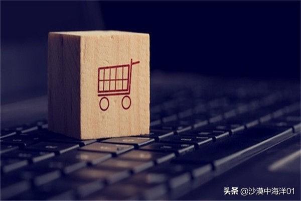淘寶搜索指數是什么意思？淘寶常用指數查詢工具推薦