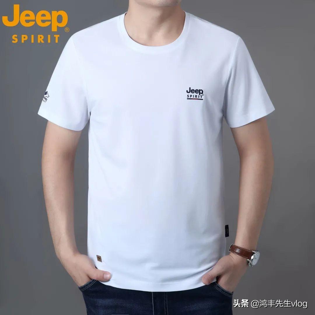 jeep服裝品牌屬于什么檔次？jeep服裝品牌究竟怎么樣？