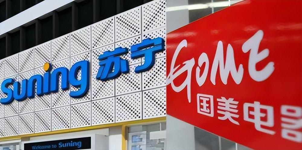 蘇寧董事長(zhǎng)是誰(shuí)？蘇寧易購(gòu)創(chuàng)始人張近東的現(xiàn)狀介紹及最新動(dòng)態(tài)
