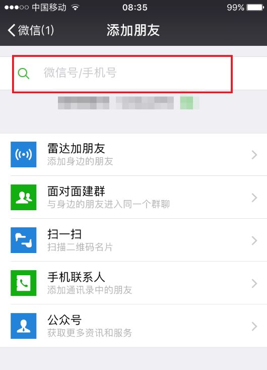 淘寶聊天記錄怎么恢復(fù)？分享電腦恢復(fù)淘寶聊天記錄的詳細(xì)教程