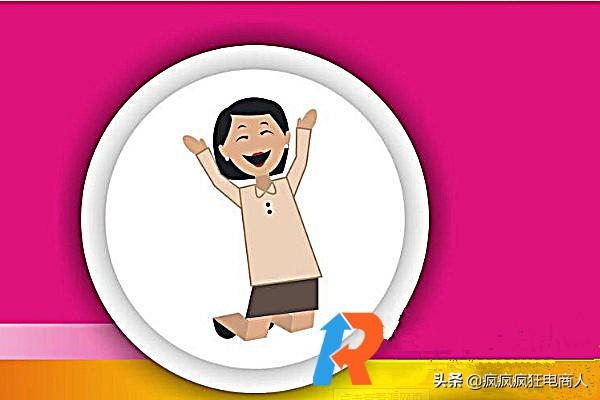 淘寶生意經入口在哪里？淘寶生意經使用方法與功能介紹