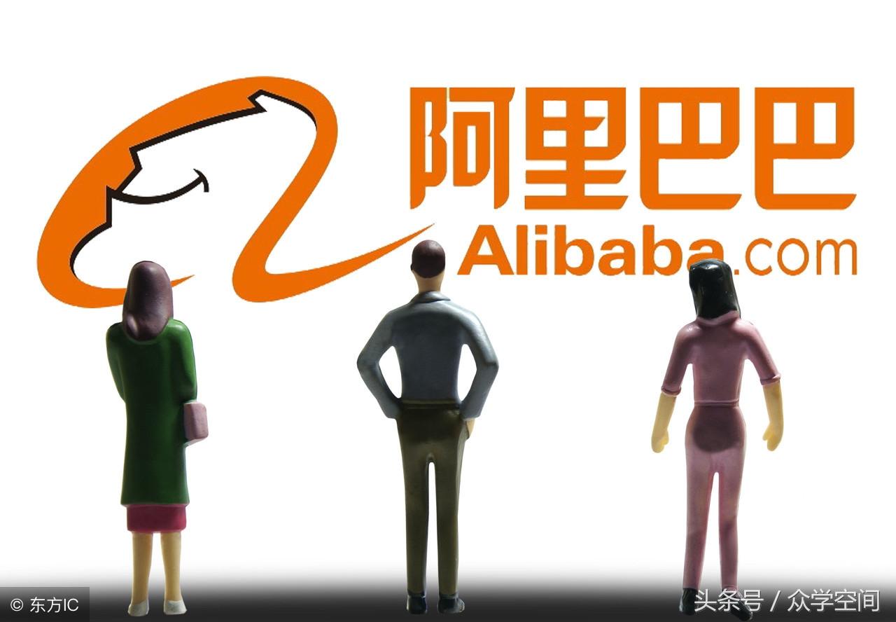 阿里商標設計的理念是什么呢？阿里的商標布局及商業核心價值