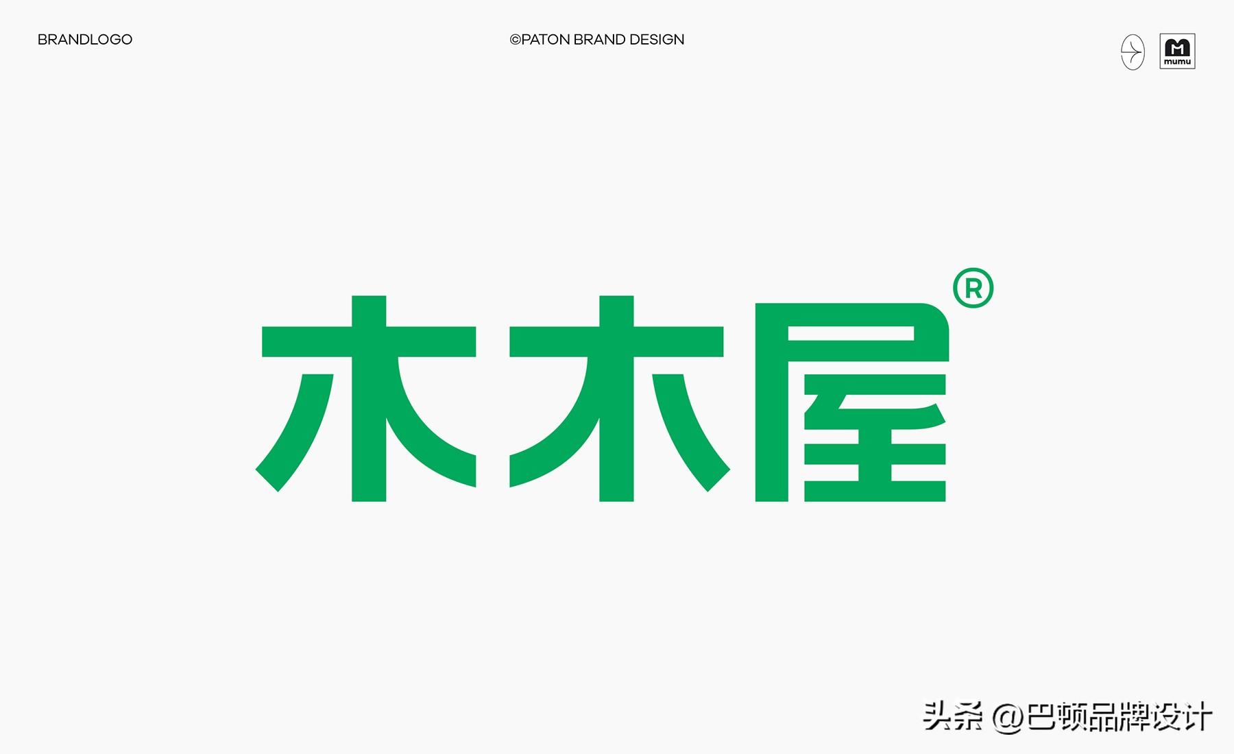 新零售是什么模式？電商注冊開店流程及條件