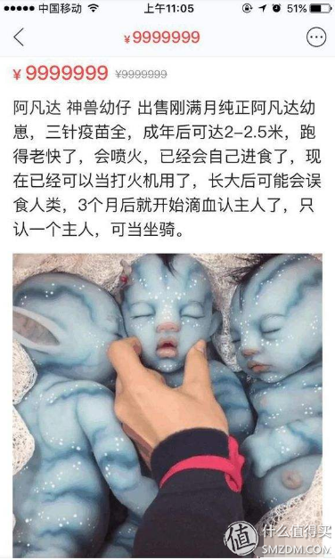 二手閑置物品交易網介紹（個人二手閑置物品出售平臺推薦）