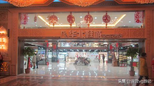 鞋子批發(fā)廠家貨源怎么找？最新中國鞋子貨源市場“前十進貨渠道”