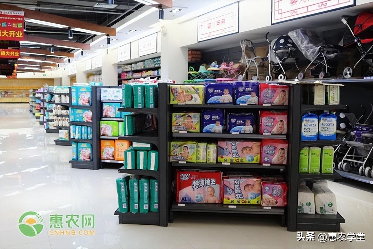 現(xiàn)在開店什么行業(yè)好做？2023個人創(chuàng)業(yè)開店最火項目排行榜
