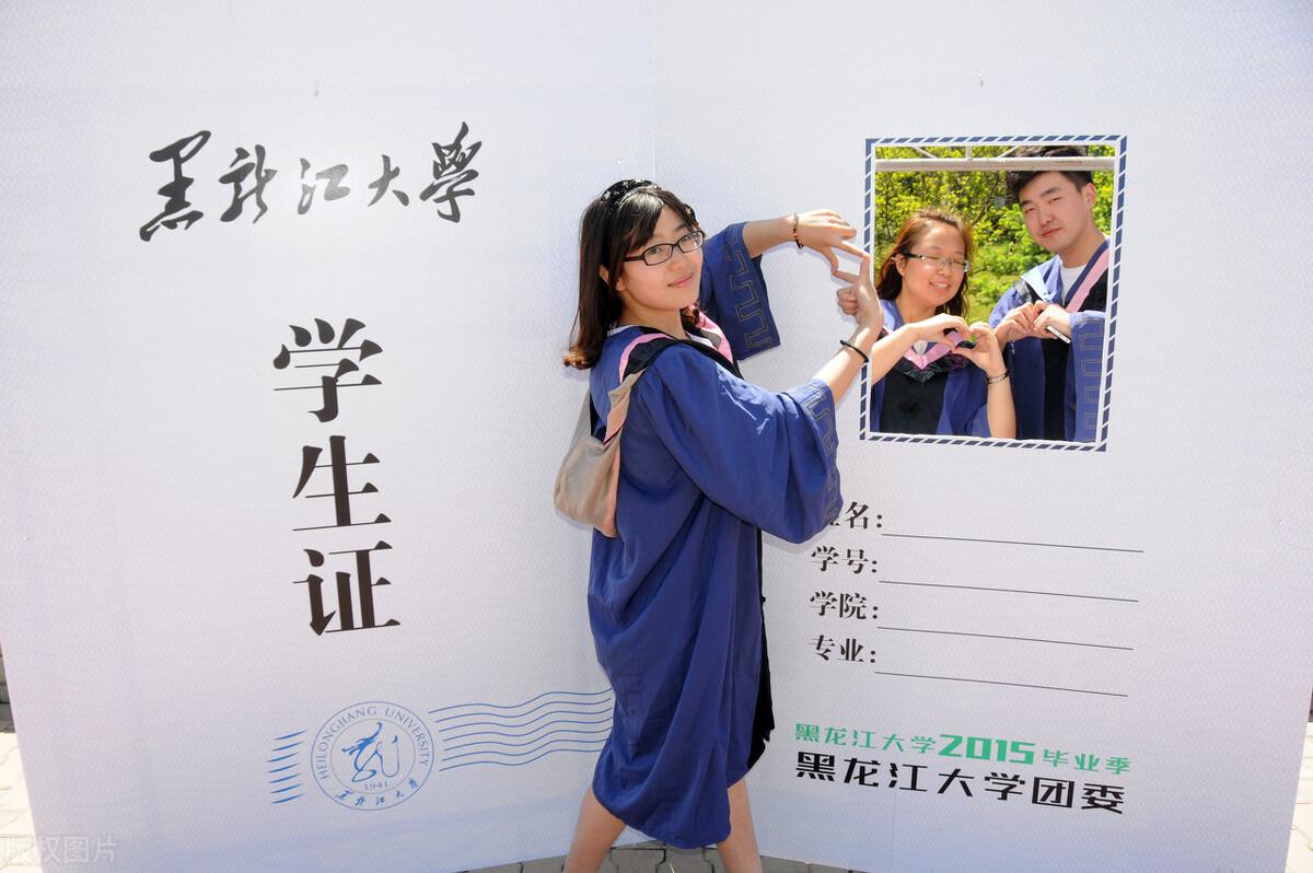 機(jī)票學(xué)生票打幾折？機(jī)票學(xué)生票需要帶學(xué)生證嗎？