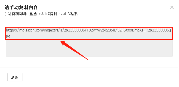 阿里巴巴店鋪裝修教程（分享淘寶店鋪裝修免費(fèi)視頻教程詳解）