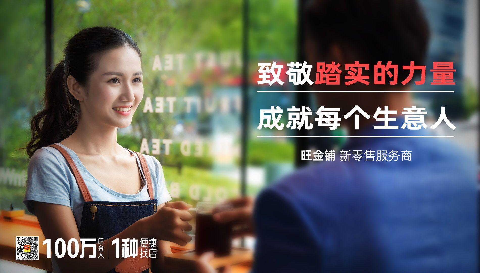 店鋪轉讓文案怎么寫吸引人？效果好的店鋪信息寫作技巧及步驟