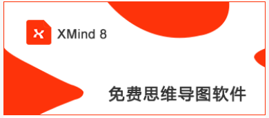 看店寶和店偵探哪個(gè)好些？推薦幾款超好用的電商運(yùn)營的工具