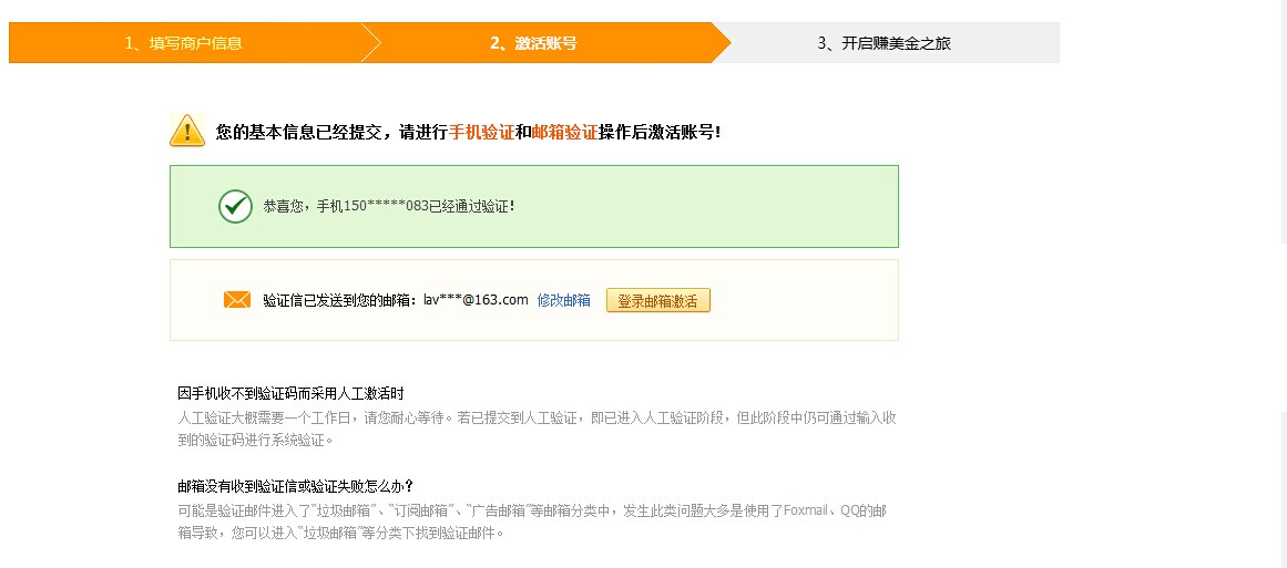 敦煌網平臺有什么特點？敦煌網電商平臺入駐條件及費用