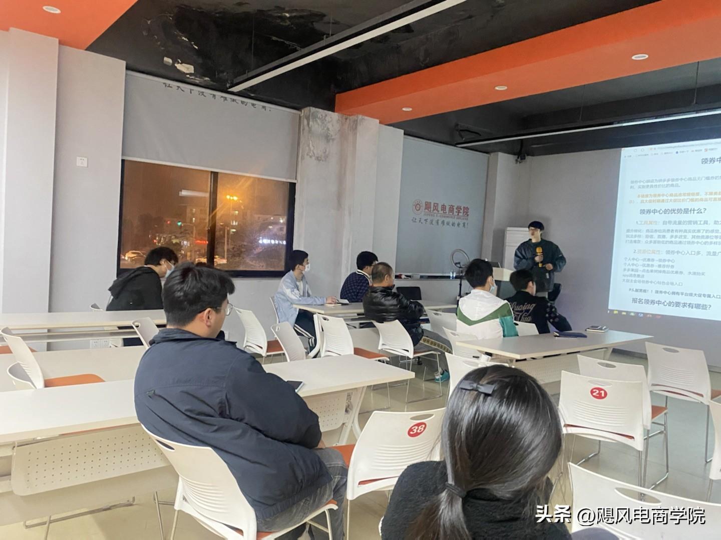 電子商務怎么賺錢？新人電商注冊開店流程及條件