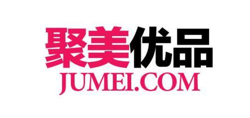 陳歐體是什么東西？實(shí)業(yè)家陳歐和聚優(yōu)品最近的相關(guān)消息
