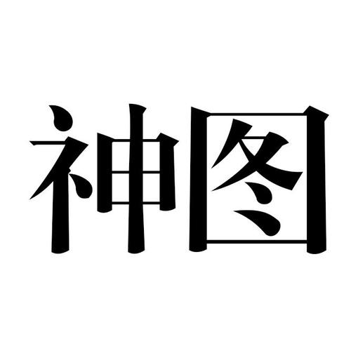 淘寶圖片尺寸多大合適？2022淘寶詳情頁尺寸標準及制作方法