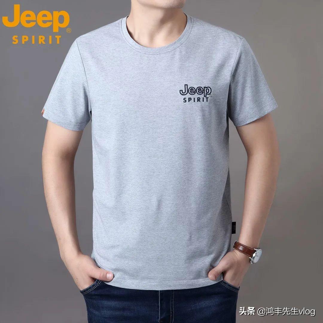 jeep服裝品牌屬于什么檔次？jeep服裝品牌究竟怎么樣？