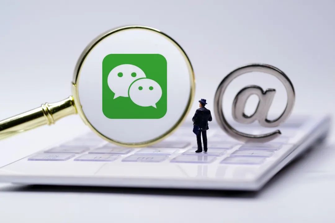 微信怎么開通直播帶貨？蘋果手機微信直播間的開通流程及技巧