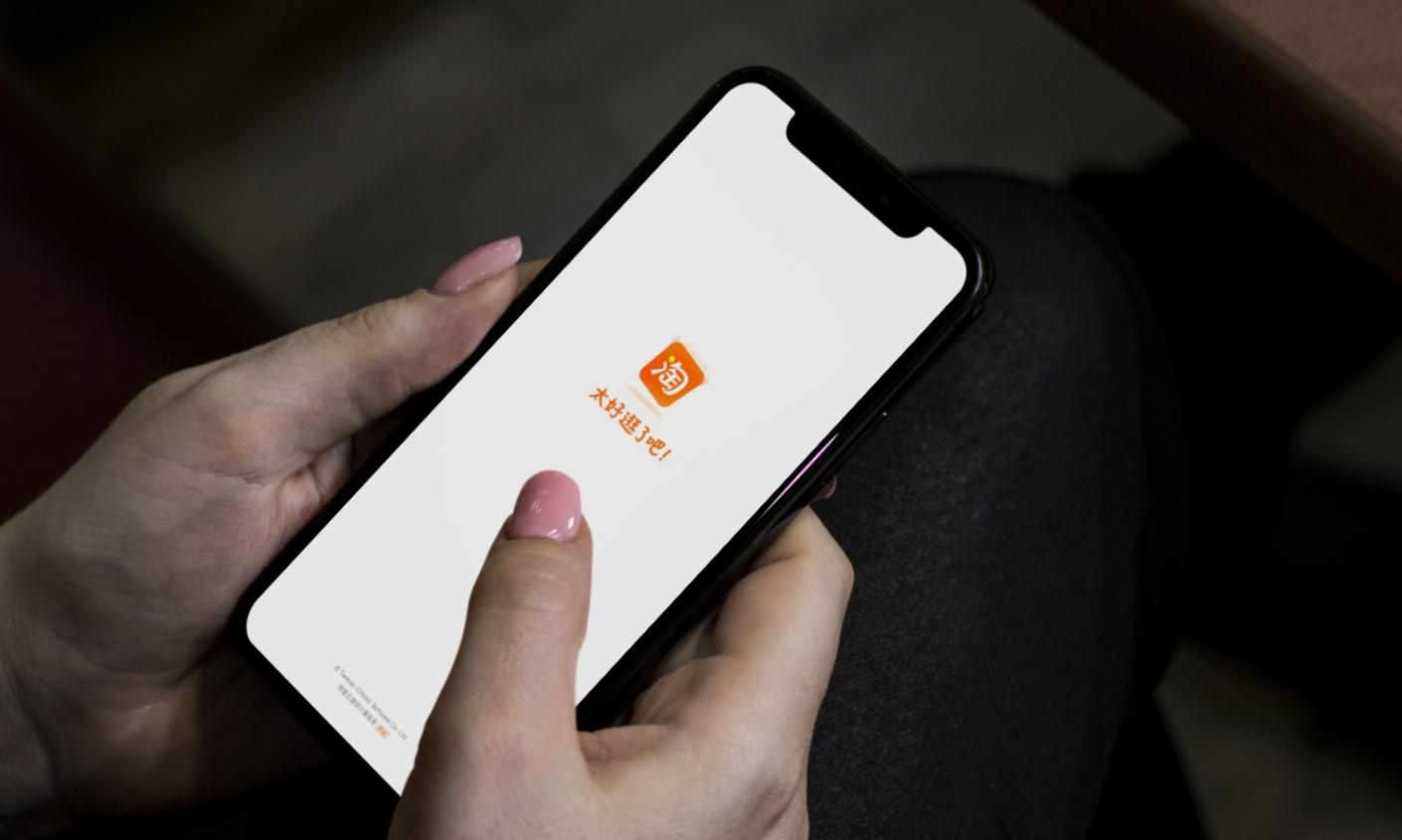 查詢(xún)商品價(jià)格用什么軟件？中國(guó)商品查詢(xún)平臺(tái)有哪些？