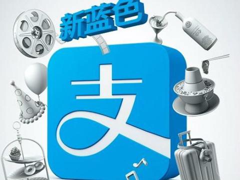 支付寶廣告投放平臺怎么找？如何與支付寶合作推廣品牌產品？