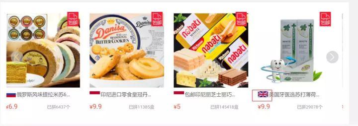 阿里巴巴電腦版網(wǎng)頁入口（1688商家網(wǎng)頁版登錄頁面介紹及入口）