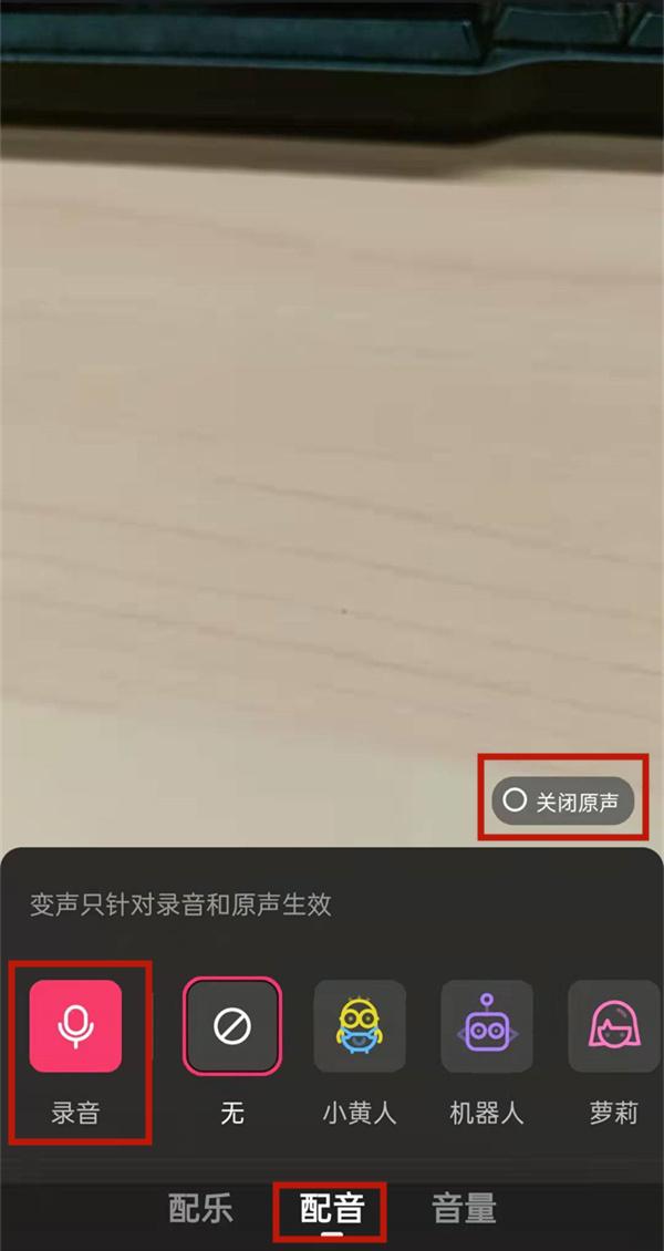 快手怎么k歌錄視頻？快手上的唱歌主播怎么錄的歌？