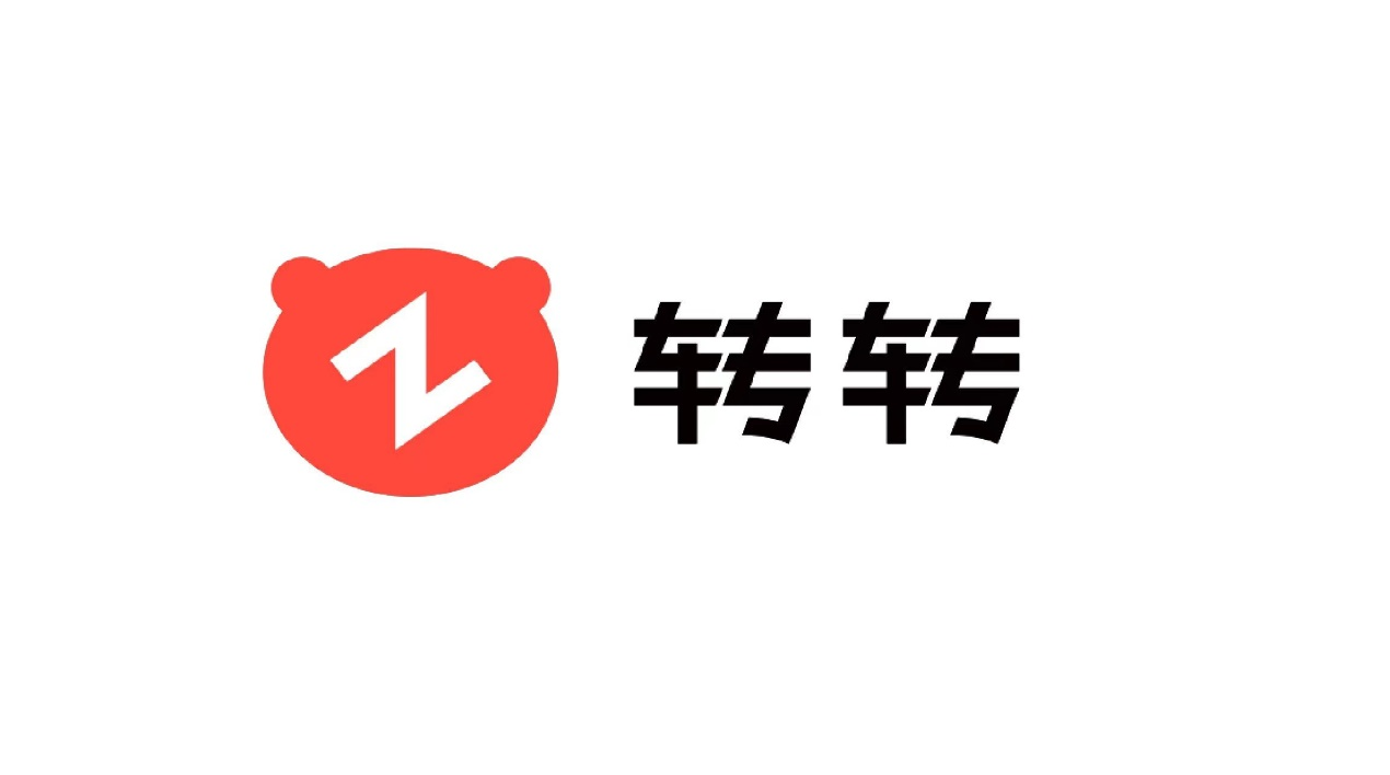 轉轉是哪個公司開發的？轉轉平臺簡介介紹