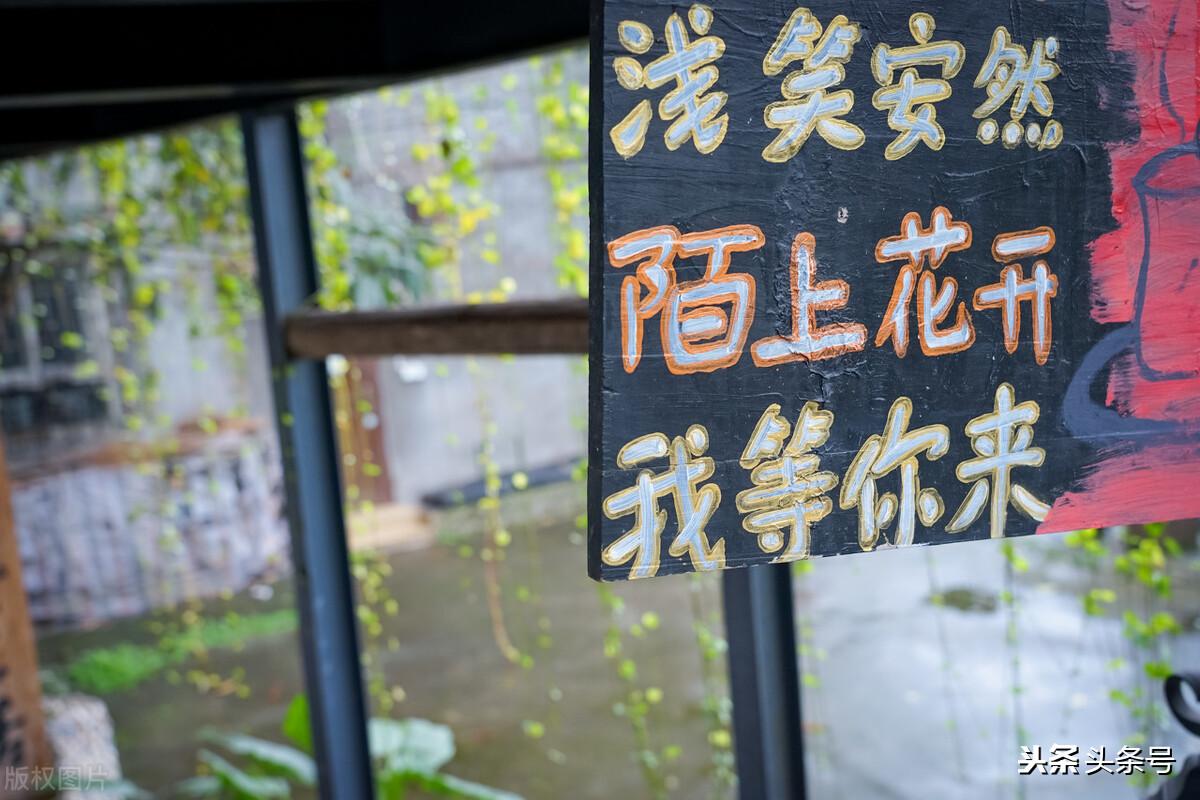 拼多多店招制作方法（分享淘寶店招制作的詳細教程圖一覽）