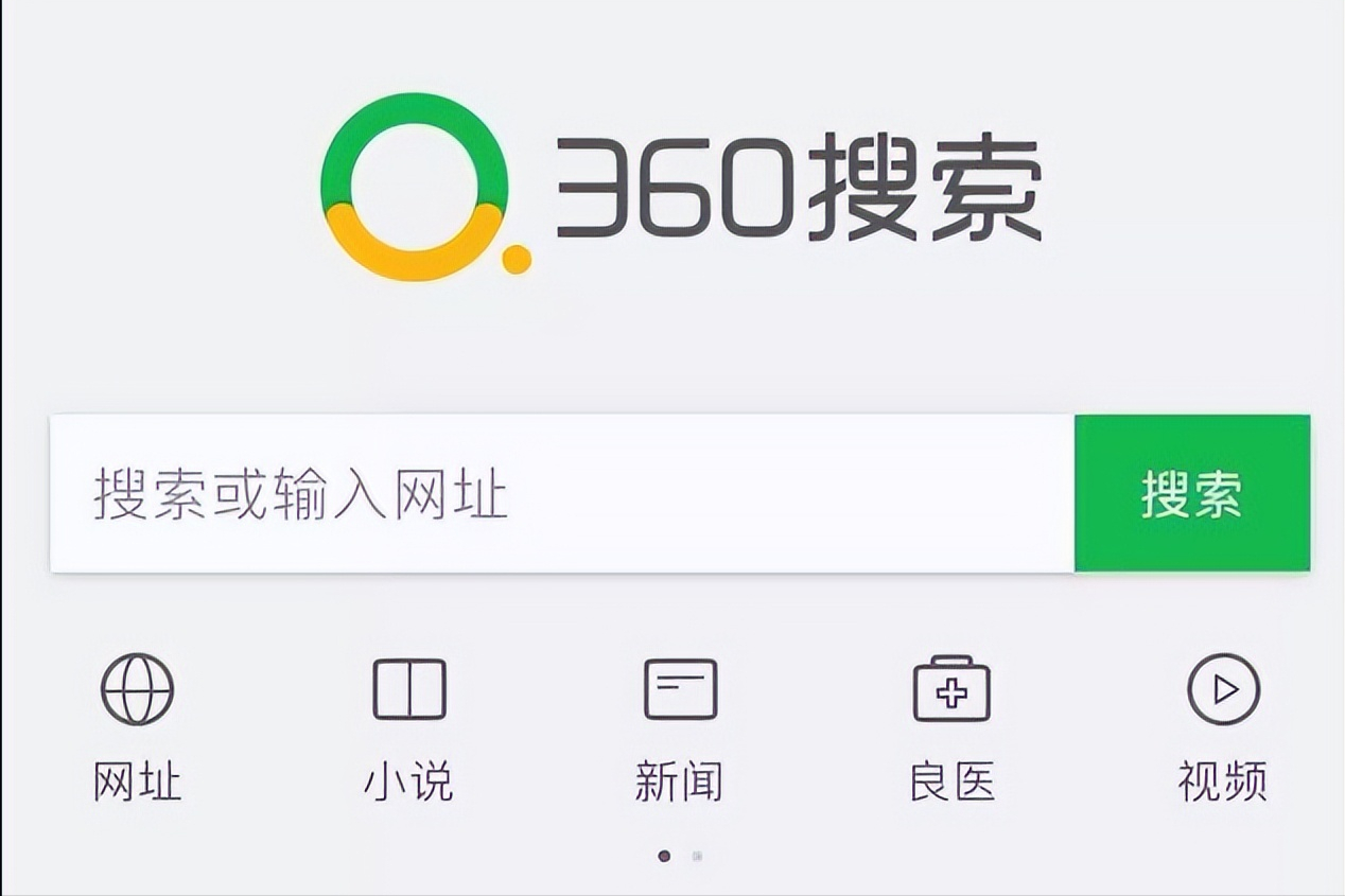 做推廣哪個平臺效果好？優(yōu)質(zhì)的互聯(lián)網(wǎng)平臺流量推廣好做嗎？