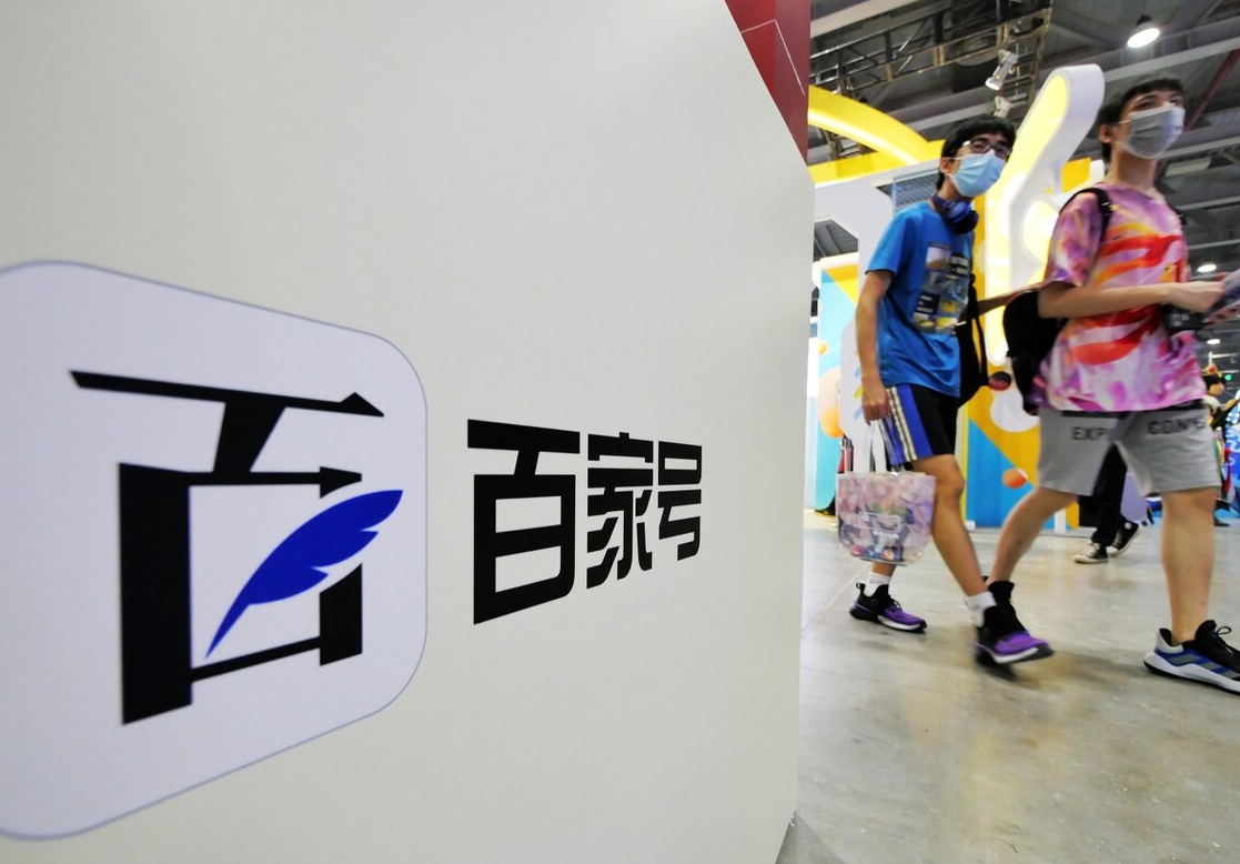 想做自媒體怎么入門快？推薦幾個適合新手做的自媒體平臺