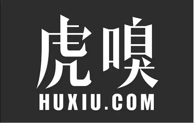 七麥數據官網網址（七麥數據app下載流程及操作步驟教程圖一覽）