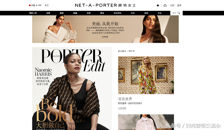 全球服裝網站有哪些？服裝購物平臺排行榜前十名