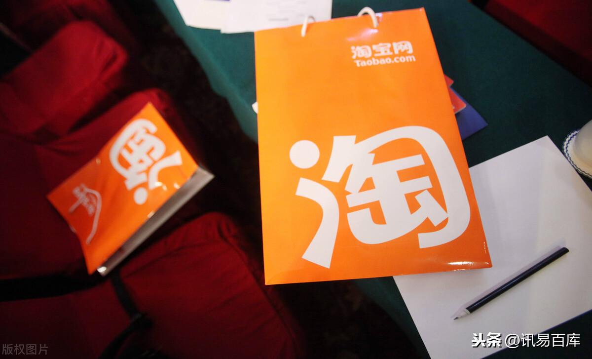 淘寶商品類目查詢工具（2023淘寶類目收費(fèi)一覽表）
