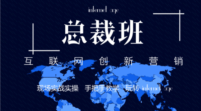 短信營銷技巧有哪些？短信營銷話術模板大全