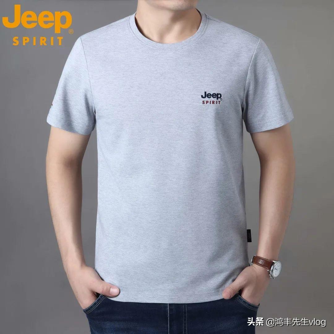 jeep服裝品牌屬于什么檔次？jeep服裝品牌究竟怎么樣？